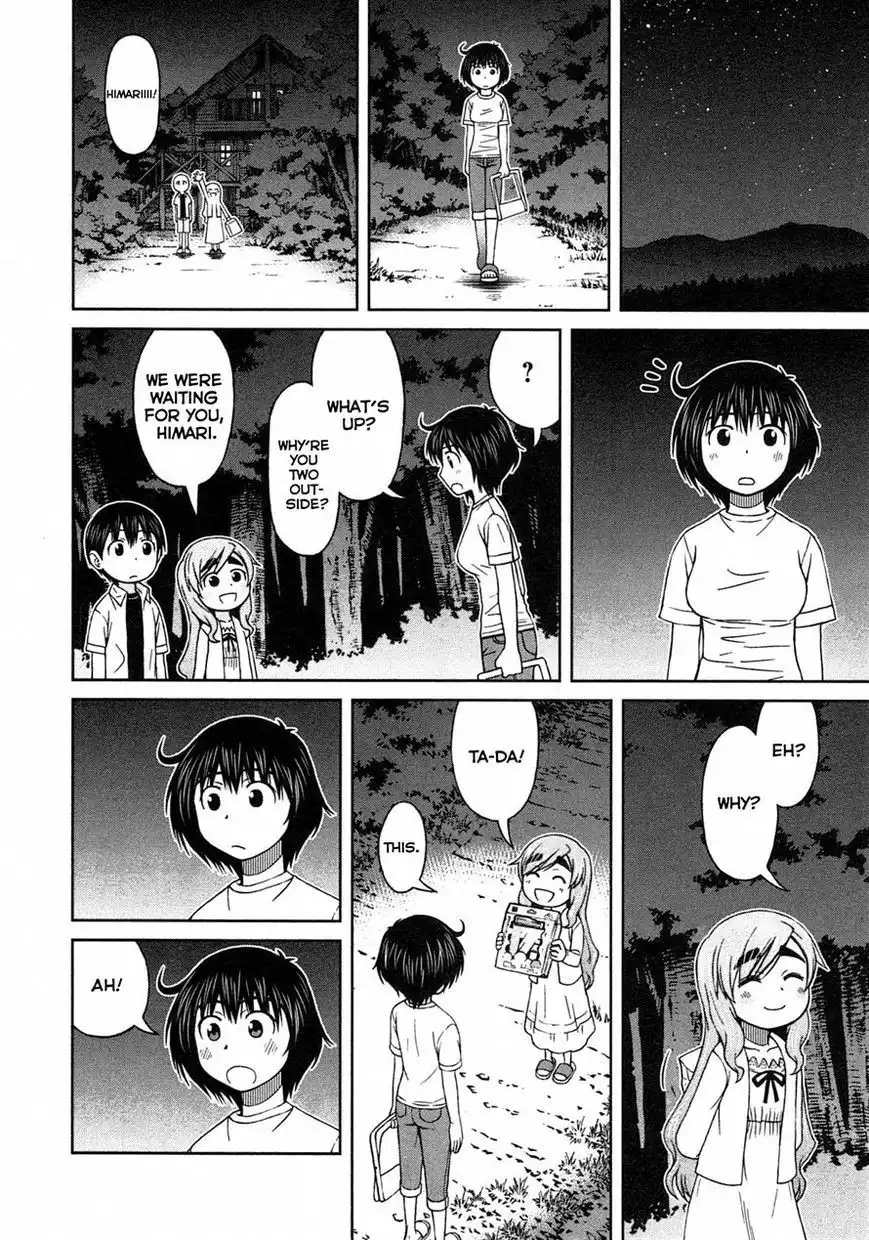 Momo Sora Chapter 11 12